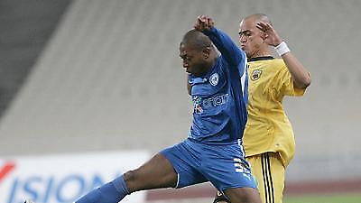 ΑΤΡΟΜΗΤΟΣ: Με στόχο το ΟΥΕΦΑ