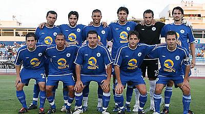 Ο νέος Ατρομητος