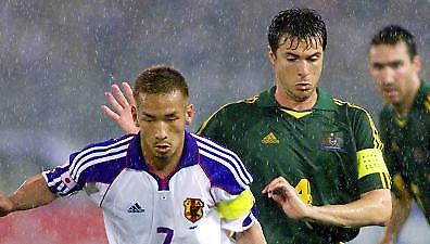 «Μετακομίζει» η Αυστραλία