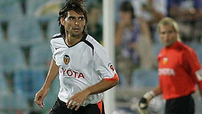 Εγχειρίστηκε ο Αγιάλα