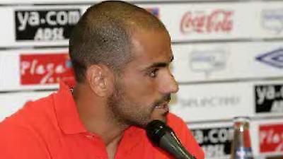 Μεταγραφές με προϋποθέσεις