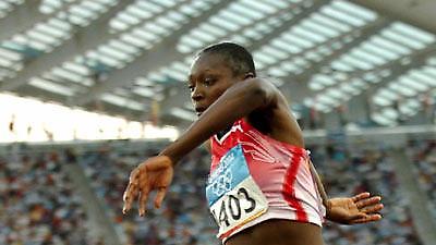 Αποκλεισμός για Μπανγκό