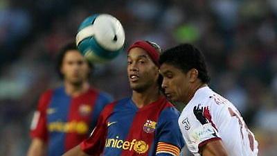 Primera Division: Ντέρμπι «Φωτιά» στο «Σάντσεθ Πιθχουάν»!