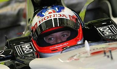 «Καμπάνα» σε Μπάρι και Κούλθαρντ