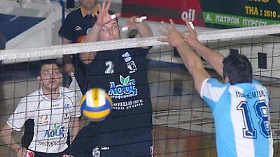 «Χτύπημα» με Μπασούκα