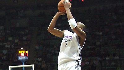 Νίκη της Ρεάλ επί της Παμέσα