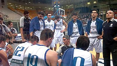 Δύο και σήμερα για την Εθνική Μπάσκετ