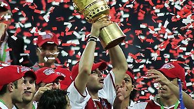 Με Σενκτ Πάουλι η Μπάγερν στο Κύπελλο