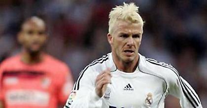 Φαν Νίστελροϊ: «Χρειαζόμαστε τον Μπέκαμ…»