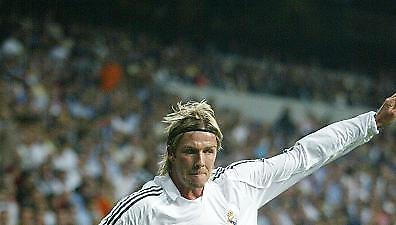 Αμφίβολος ο Μπέκαμ