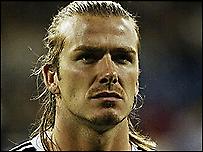 Μουρίνιο: 'Σέβομαι τον Μπέκαμ'