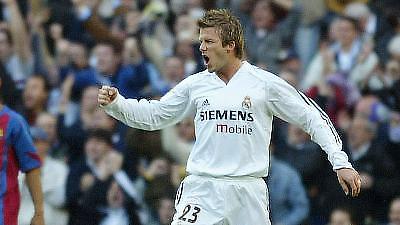 Μπέκαμ:''Ο Μουρίνιο μου θυμίζει τον Σερ Άλεξ''