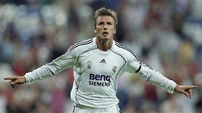 Αρχίζουν οι διαπραγματεύσεις για Μπέκαμ