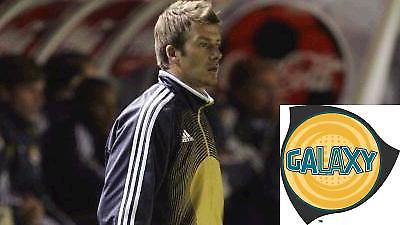 Από γαλαξία σε... γαλαξία ο Μπέκαμ;