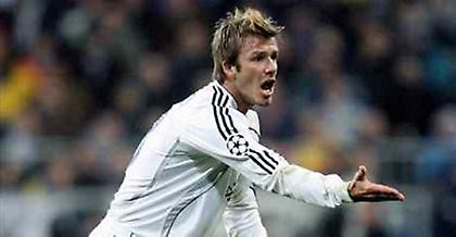 Μπέκαμ: «Ήθελα να μείνω στην Ρεάλ»