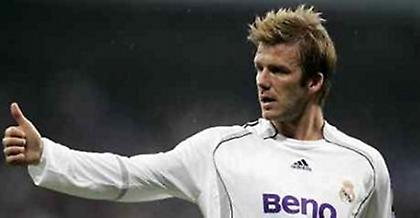 Μπέκαμ: «Θέλω να παίξω ξανά στην Εθνική»