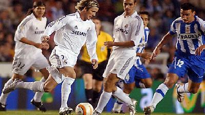 Μπέκαμ: «Μας έδιωξαν χωρίς αντίο»