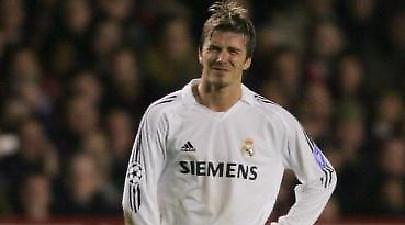 Η άγνωστη «ασθένεια» του Μπέκαμ