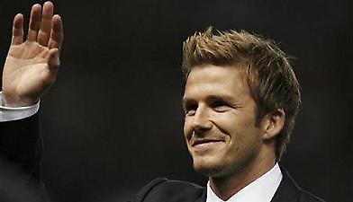 Βραβείο για τον Μπέκαμ