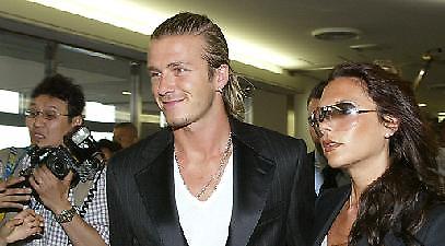 Και τρίτος διάδοχος για τον Μπέκαμ...