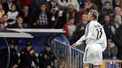 «Αθώος» ο Μπέκαμ