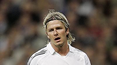 Μπέκαμ: «Προπονητής ; No way»