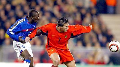 Αντουενίς τέλος