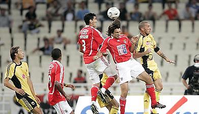 Superliga: Στη δεύτερη θέση η Μπενφίκα