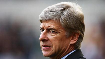 Βενγκέρ: «Ανώτερη η Μίντλεσμπρο»