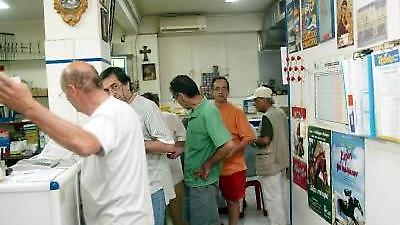 Τεράστια κέρδη από το διαδικτυακό στοίχημα