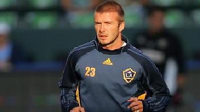 Εξουθενωμένος ο Μπέκαμ!