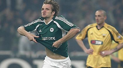 Μπίσκαν: «Να γίνω και πάλι ο αγαπημένος των οπαδών»!