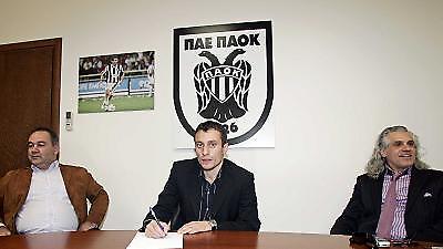 Τέλος και ο Μπιτσιάνης