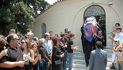 Ύστατο χαίρε σε ένα φίλο…