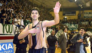 Αποχαιρετισμός στον «Μπόντι»