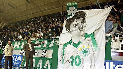 Μποντίρογκα: «Περιμένω… υποδοχή»