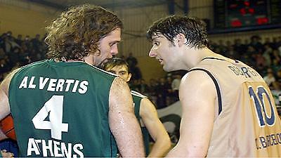 Παρουσιάστηκε επίσημα ο «Μπόντι»