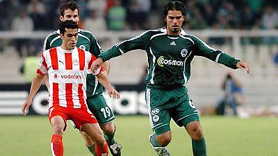 Μπόβιο: «Θέλω να μείνω»