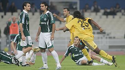 Μπόβιο: «Ψηλά το κεφάλι»