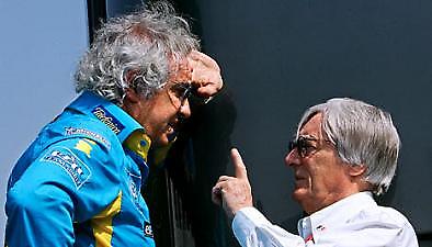 Άρωμα... Formula 1 στην ΚΠΡ!