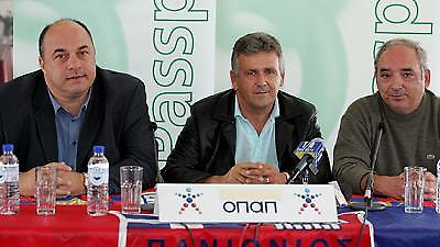 ΠΑΝΙΩΝΙΟΣ: Νέα αρχή