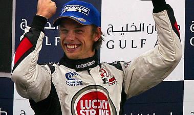 Κορυφαίος πιλότος της χρονιάς ο Μπάτον