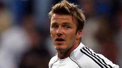 Καλντερόν: «Μας περιέπαιξε ο Μπέκαμ»