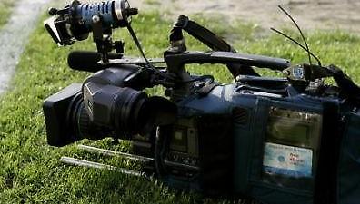 Ο Big Brother σας παρακολουθεί...