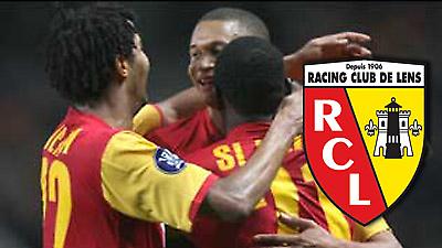 Το προφίλ της Λανς