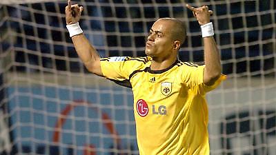 Οργισμένα χαμόγελα