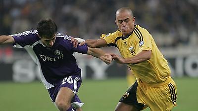 Ραντεβού με την ιστορία