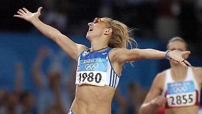 Νέα διάκριση για τη Φανή