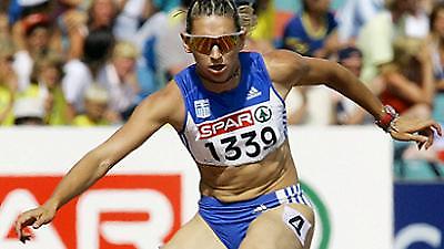 «Βλέπει» χρυσό η Χαλκιά