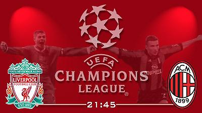 Φωτιά στα κόκκινα…